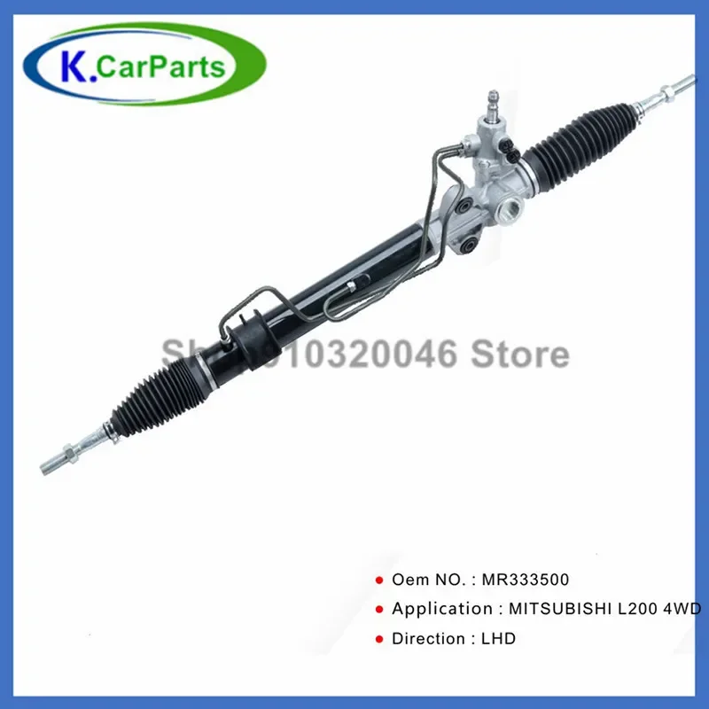 

MR333500 New Power Steering Gear Box Steering Rack for MITSUBISHI L 200 2,5 DI-D / 2,5 DI-D 4WD 2005- MB553340 Left Hand Drive