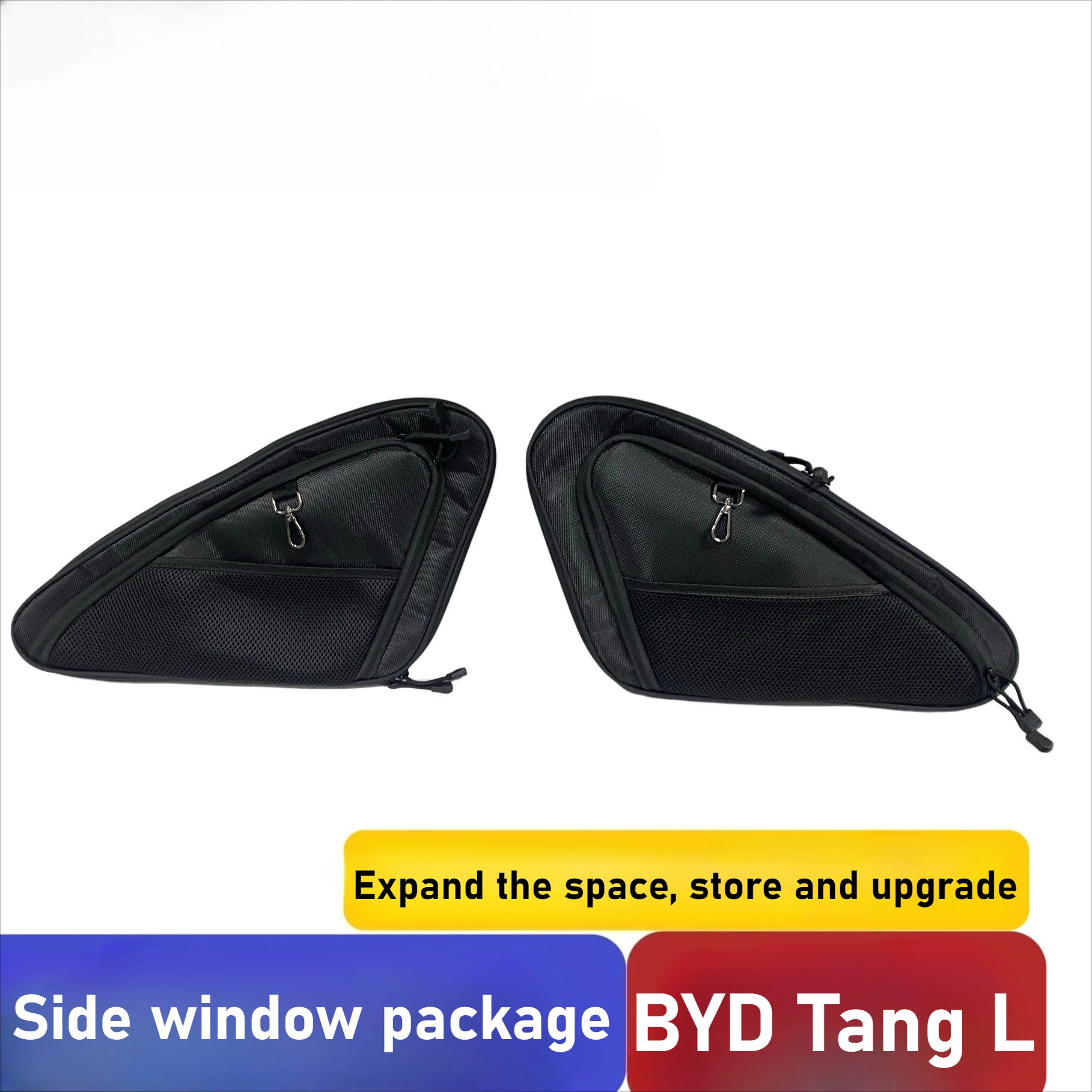 

For BYD Tang L Car Trunk Side Window Storage Bag Multi-Pocket Organizers Tool Storage Bag Cargo Bag Car Accessories