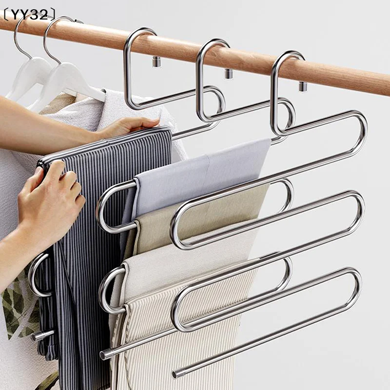 5 Layers Multifunction Clothes Hangers Non-slip Pant Storage Rack Cloth Rack With Multiple Functions For Hanging Storage〔YY32〕