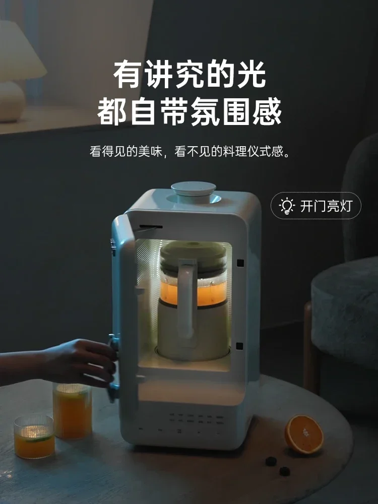 1200ml Wall Breaking Box Soybean Milk Machine Low Noise Cooking Wall Breaking Machine Multifunctional blender