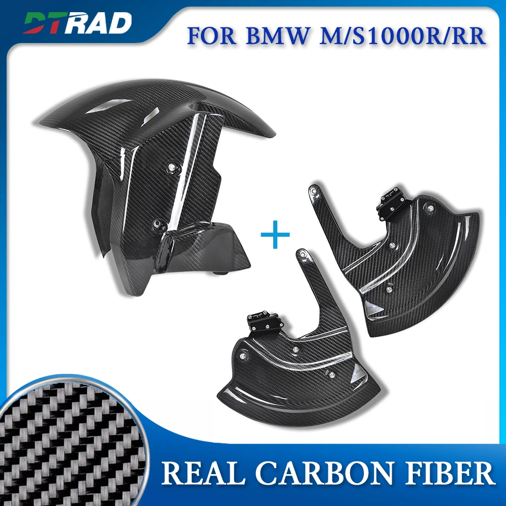 

2025 For BMW S1000RR S1000R M1000RR M1000R S1000XR M1000XR Carbon Fiber Front Fenders Brake Disc Protection Motorcycle Fairing