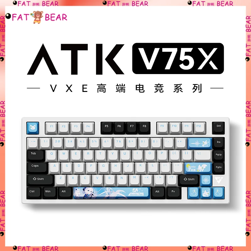 ATK VXE V75X Esports Keyboard 3-Mode Wired 2.4g Bluetooth Wireless Gasket Structure 75% Layout Mechanical Gaming Keyboard Pc