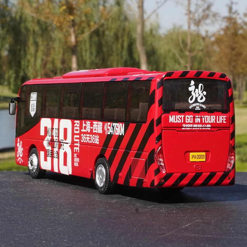 1:43 Zhongtong Bus Model Shixuan Bus Alloy Simulation Bus Model 318 Sichuan Tibet Journey Painting