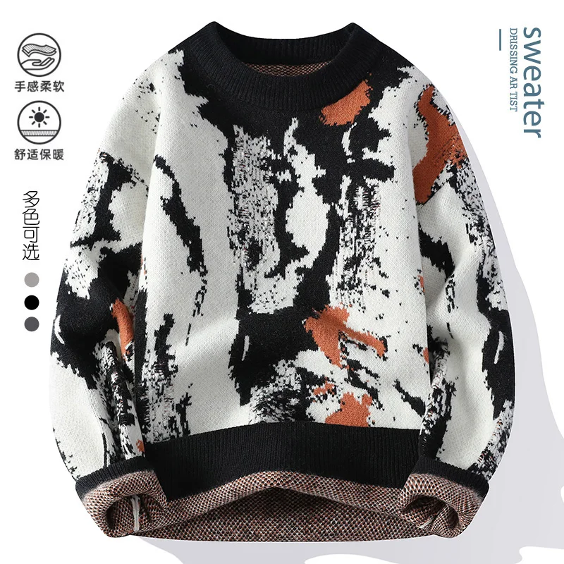 

2024 Autumn/Winter New Men's Round Neck Knitted Hoodie Sweater High Quality Skin friendly Fashion Versatile Casual Sweater