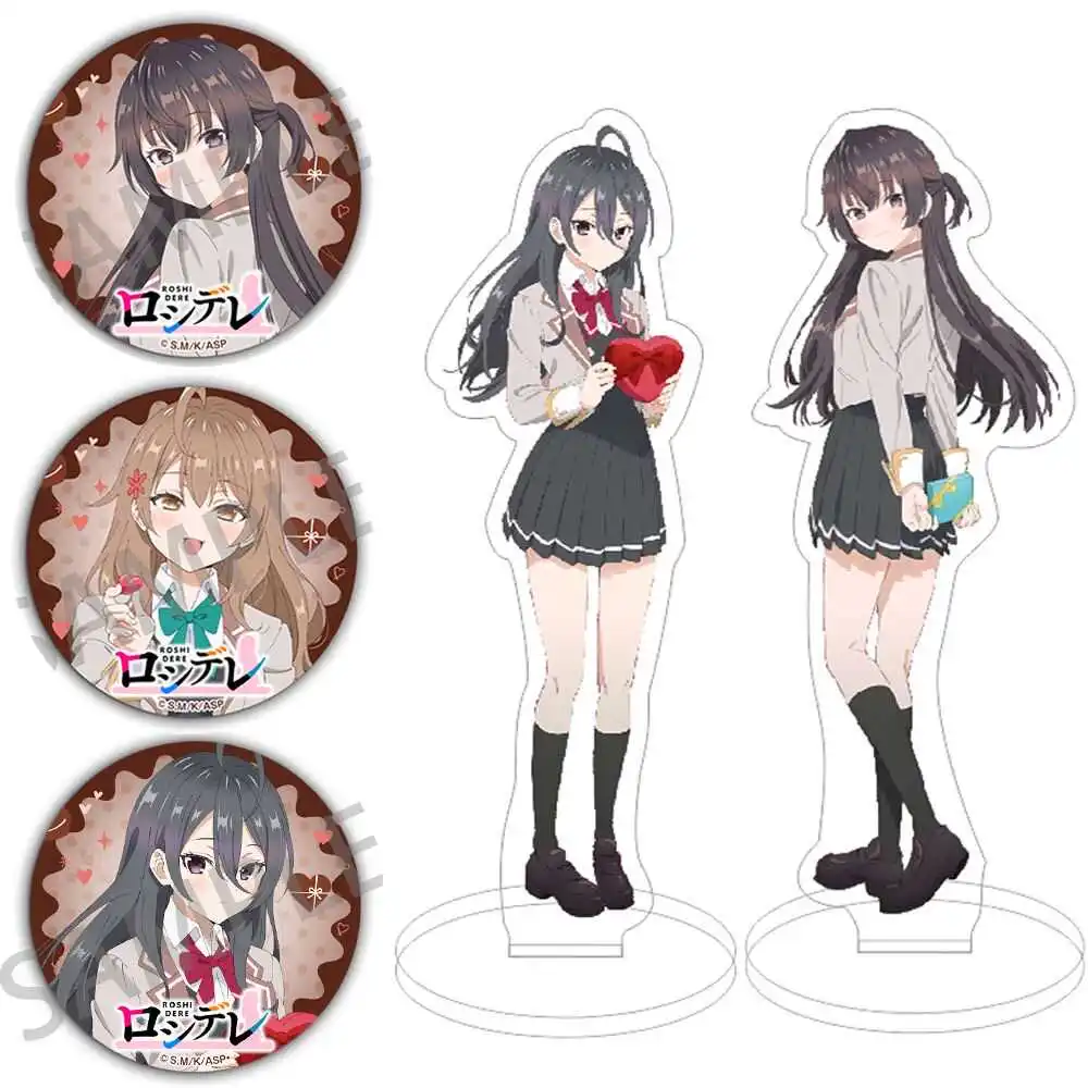 

Anime Alya Sometimes Hides Her Feelings in Russian Suo Yuki Alisa Kimishima Ayano Maria Cosplay Badge Acrylic Standing Halloween