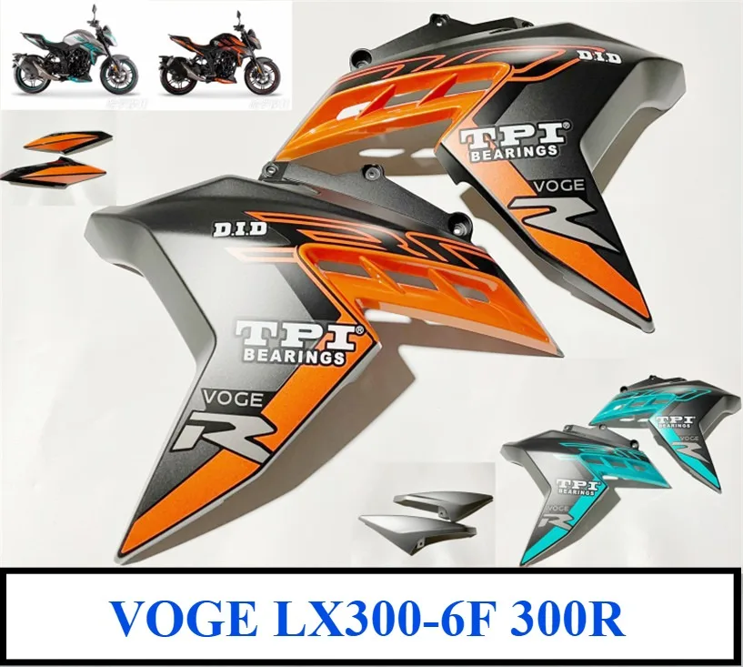 

For VOGE LX300-6F Infinite 300R Upgrade Gold Nana Edition Fuel Tank, Left and Right Windshield, Left and Right Decorative Cover