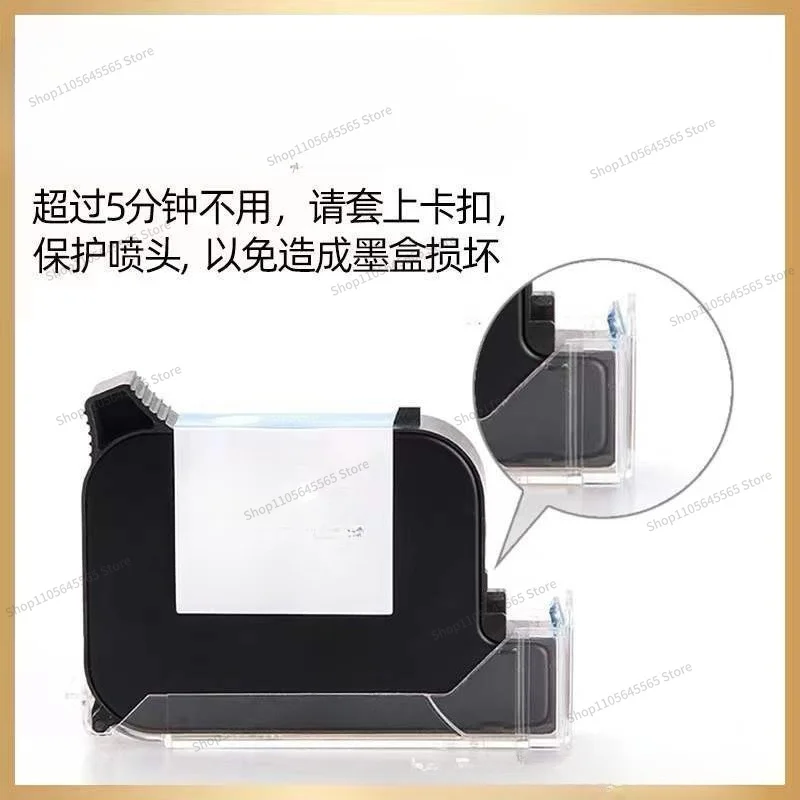 Universal Handheld Inkjet Printer 12.7mm Ink Cartridge with Strong Adhesion and Fast Drying