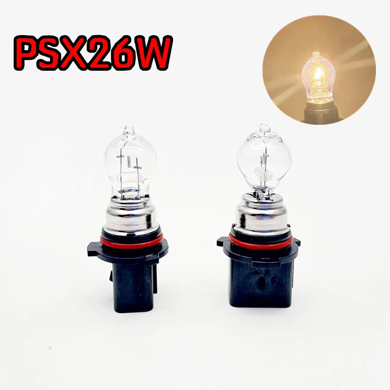 2Pcs PSX26W Halogen Bulbs Suitable For Car Driving Lights DRL Front Fog Lamp Warm White 3500K Clear Quartz Glass 12V26W