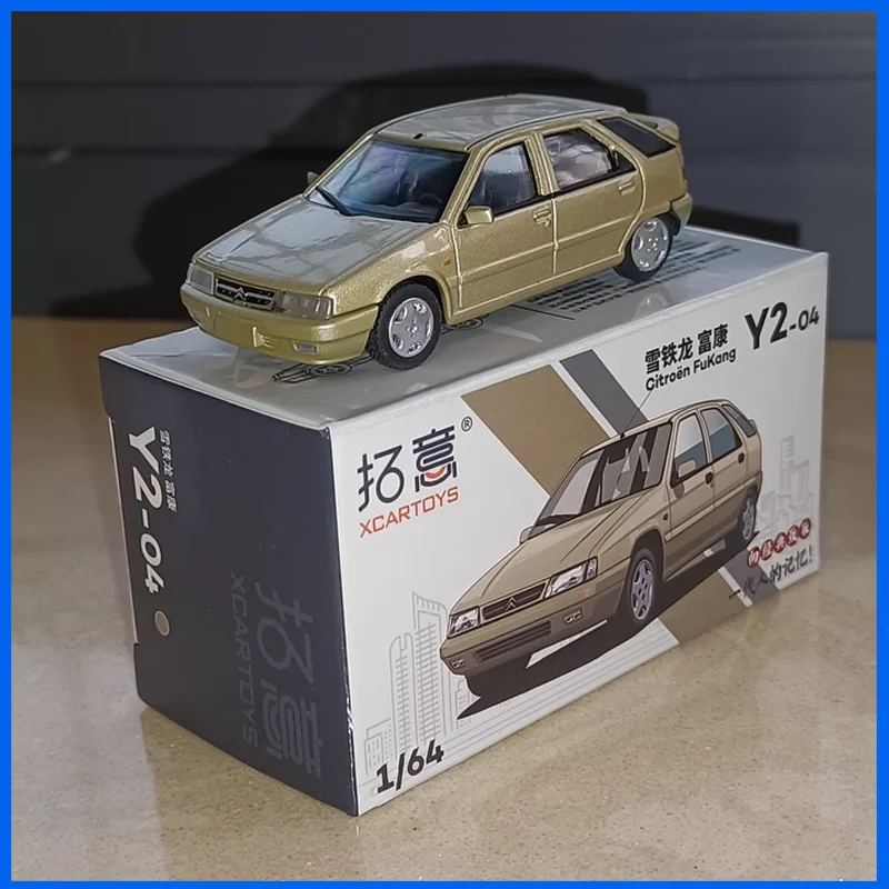 2025Xcartoys 1/64 Citroen Champagner Gold Autos Legierung Spielzeug Motor Fahrzeug Diecast Metall Modell Kinder Weihnachten Geschenk Spielzeug Für Jungen