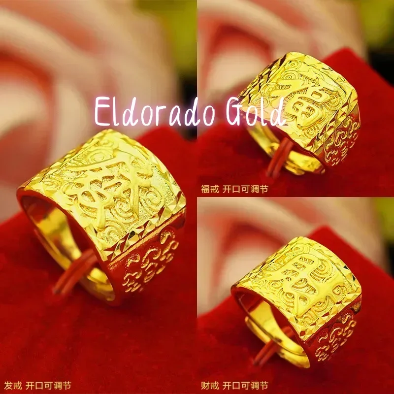 

Золотое кольцо Eldorado 9999 пробы, 24K, модное, массивное, для мужчин, символизирующее богатство и успех, от Gold Factory, мужское ювелирное украшение