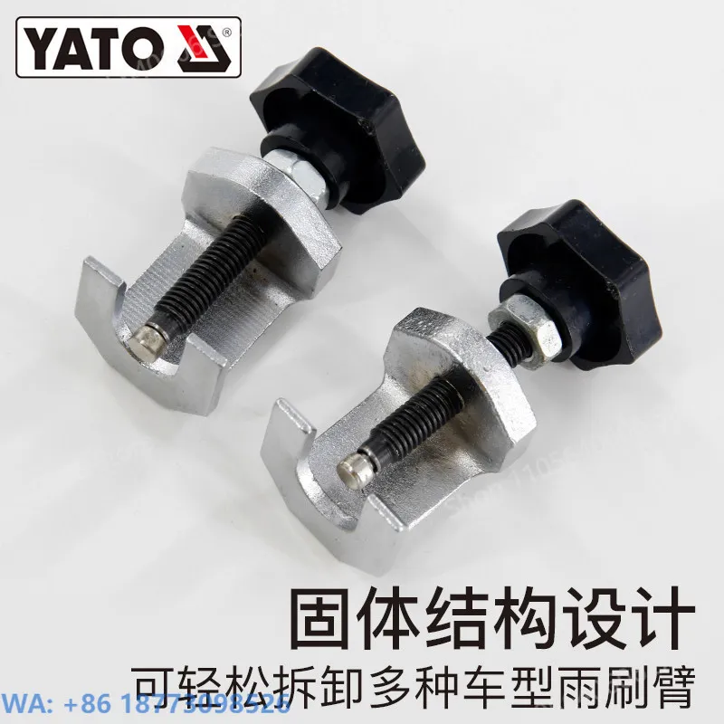 Car Wiper Arm Removal Ramallah Pull, Remove Wiper Arm Wiper Removal Special Tool, 1PCS