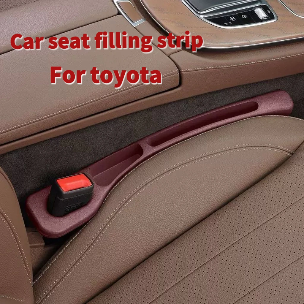 Suitable for Toyota's universal car seat gap fillers, gap storage devices, and interior products