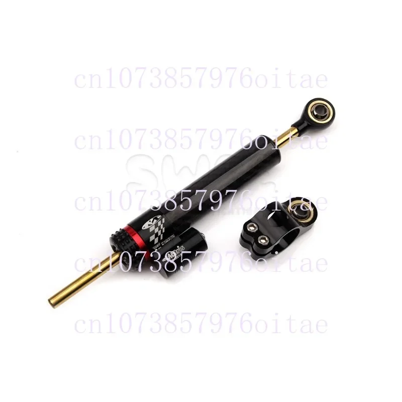 Motorcycle Scooter Modified Carbon Fiber Damper Directional Damper Direction Buffer Anti-Swing Head Balance Bar