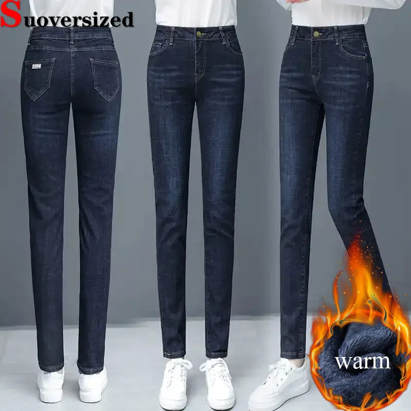 

Vintage Winter Warm Skinny Pencil Jeans Women Casual High Waist Velvet Lined Denim Pants Korean Slim Stretch Thicken Vaqueros