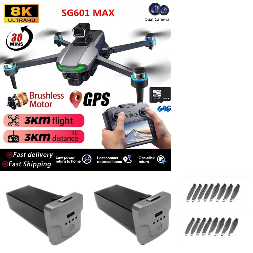 Batterie de Drone GPS SG601 MAX 7.4v 3800mAh/SG601 MAX, lame d'hélice de Drone GPS SG601 MAX ﻿