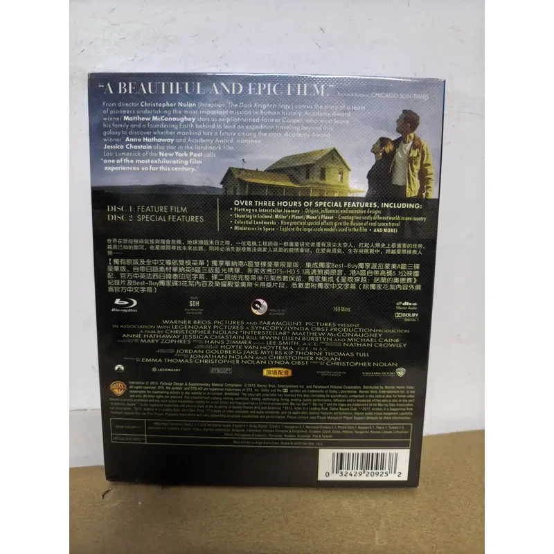 Blu-ray Disc Movie Interstellar High Definition Home Entertainment Collection