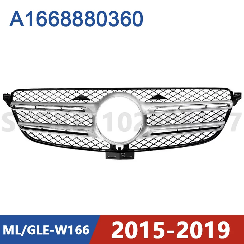 for 2015-2019 W166 Mercedes Benz ML/GLE 300 320 350 400 450 500 550 63 Front Bumper Radiator Grill Mesh A1668880360 1668880360