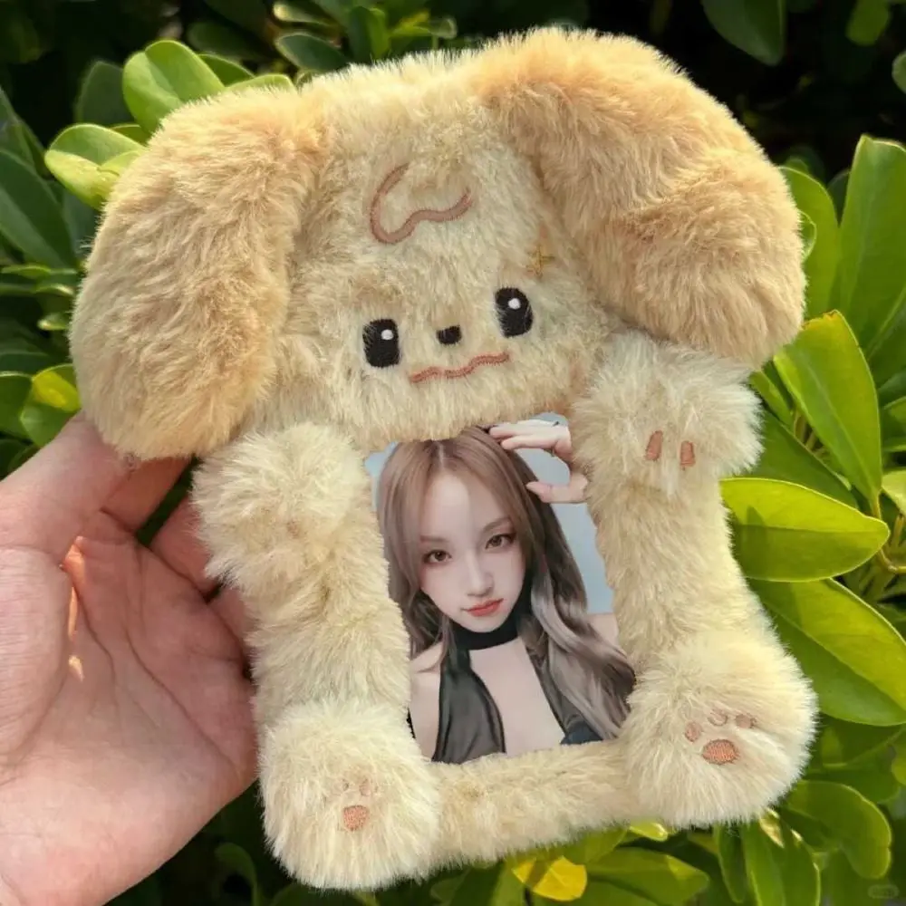 Multifunctional Photocard Case Big Eared Rabbit/Border Collie Rabbit/Dog/Cat Card Case Plush Idol Photos Protective Cover Gift
