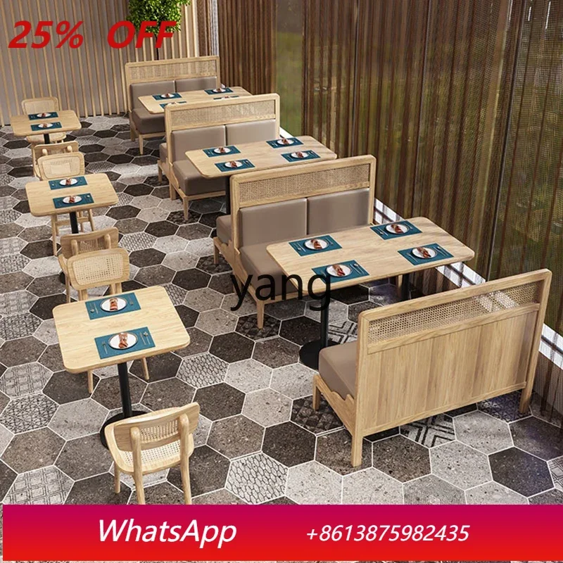 LMM solid wood woven rattan table and chair combination custom restaurant card seat sofa milk tea table and chair