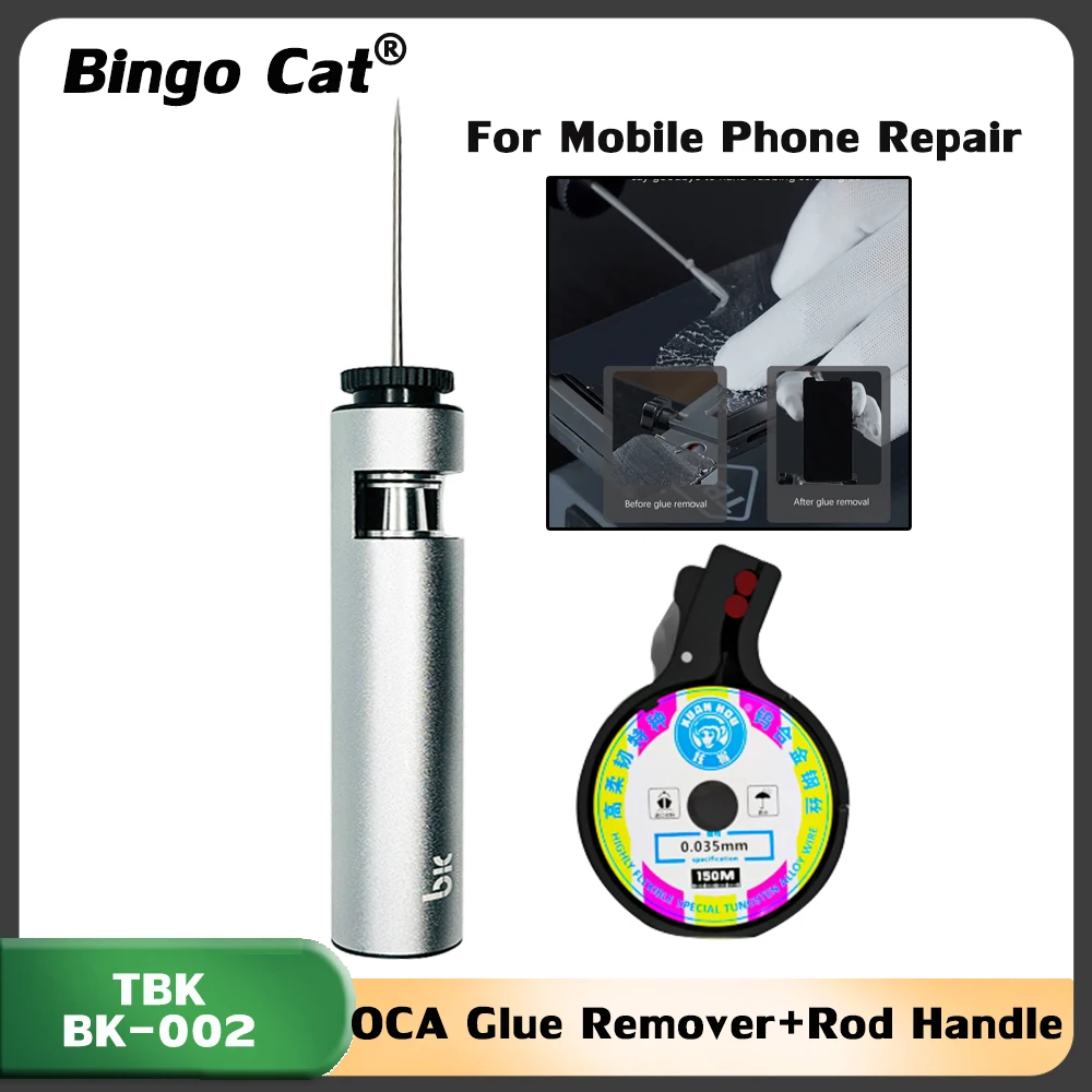 

TBK BK-002 2in1 Degumming OCA Glue Remover +Cutting Wire Handle For Phone Battery Middle Frame Screen Adhesive Removal Tool