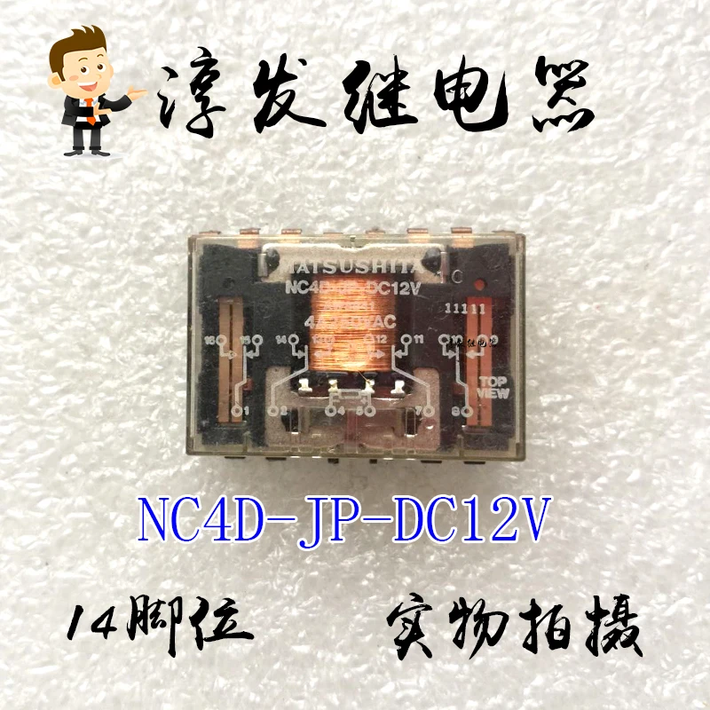 NC4D-JP-DC12V AW884198 14 4A 12V 10 قطعة #1