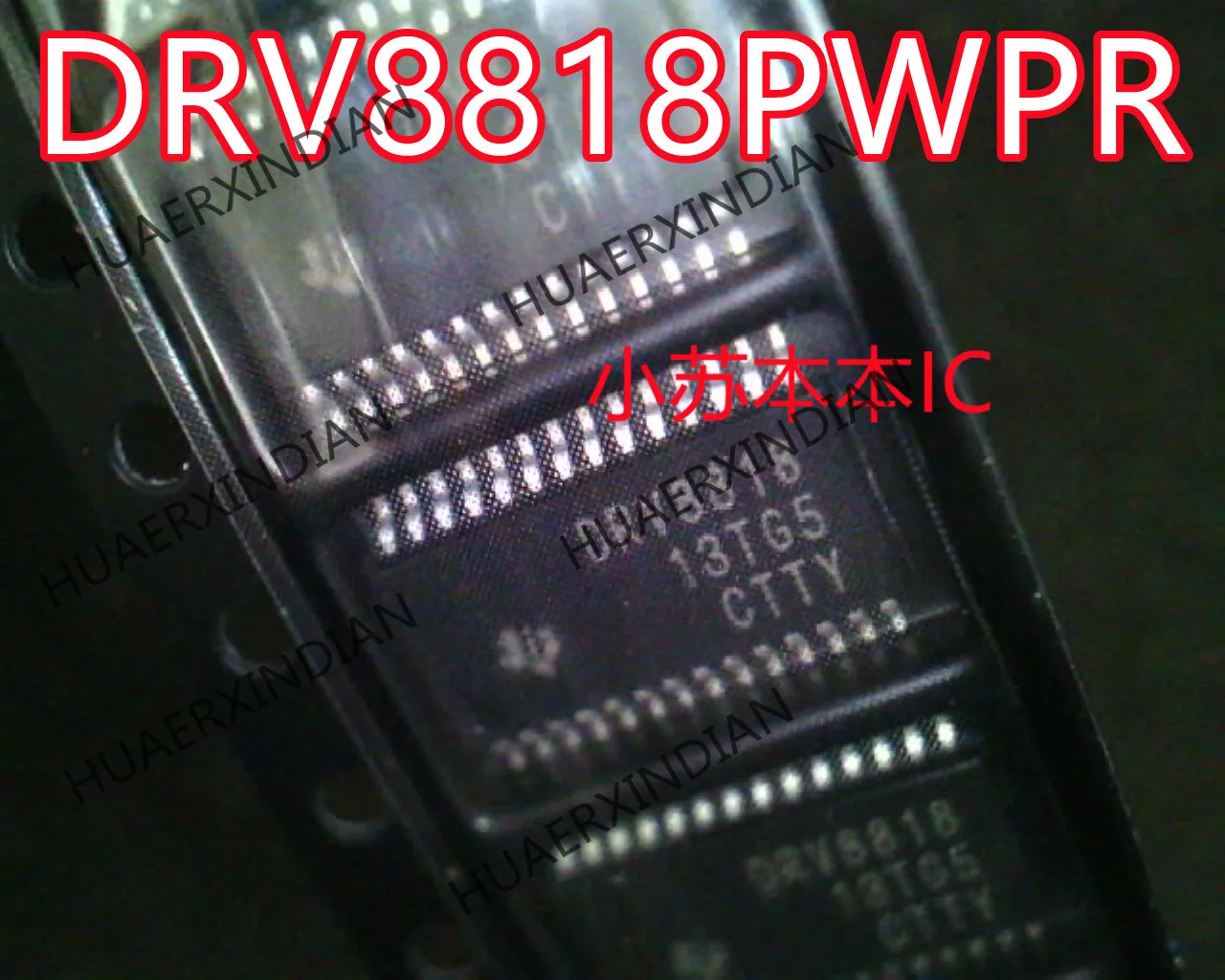 DRV8818PWPR DRV8818 HTSSOP-28