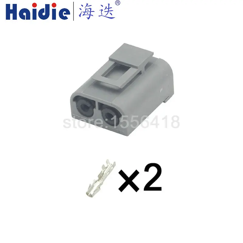 

1-50sets 2 Pin automotive Connector Ignition Coil / Fuel Pump / speed Sensor Wiring Connector 9144275 3523813