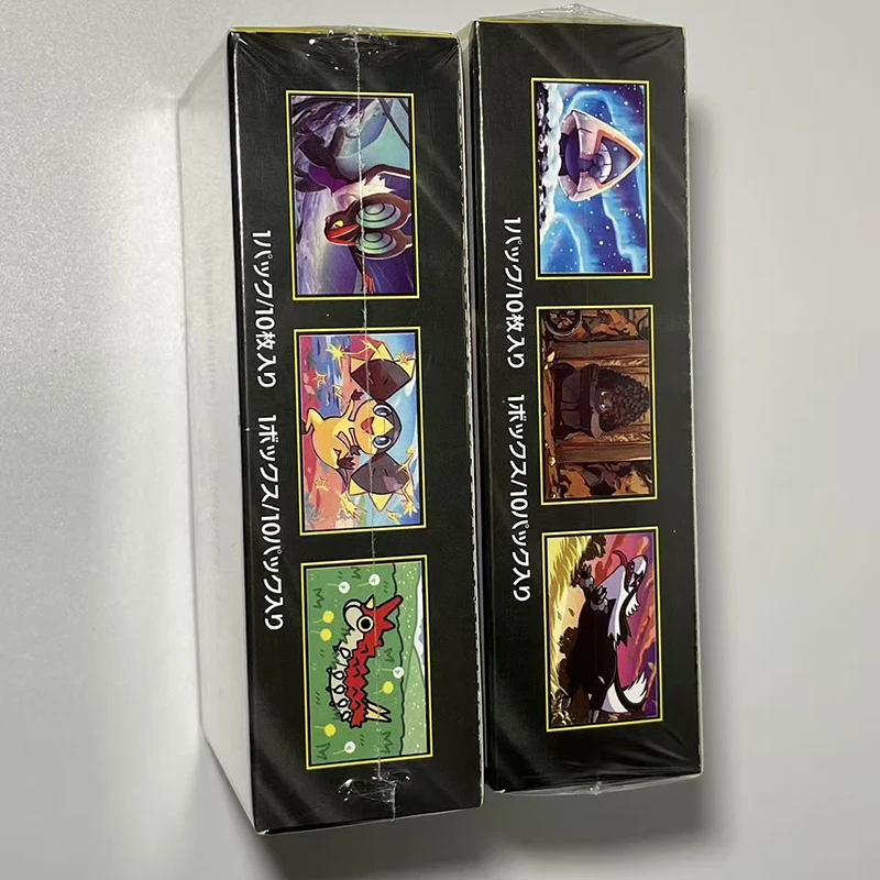 Thumbnail 3 - #30 Compare Collectibles Before You Buy