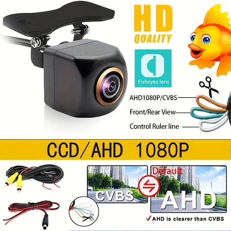 Fisheye 1080P Car Backup Camera with Full-Color Night Vision | AHD-1080P/CVBS Switchable | Fit for Front/Rear/Left/Right View