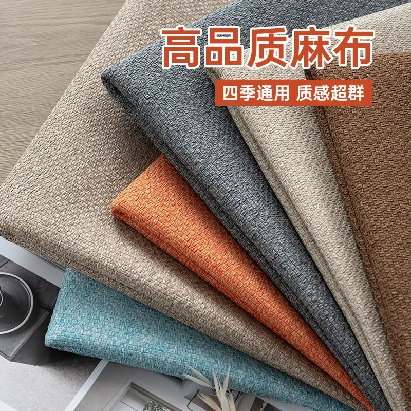 Breathable Thickened Linen Sofa Fabric DIY Sofa Cover Cloth Window Pad for Cushion Sofa Headboard Soft Bag