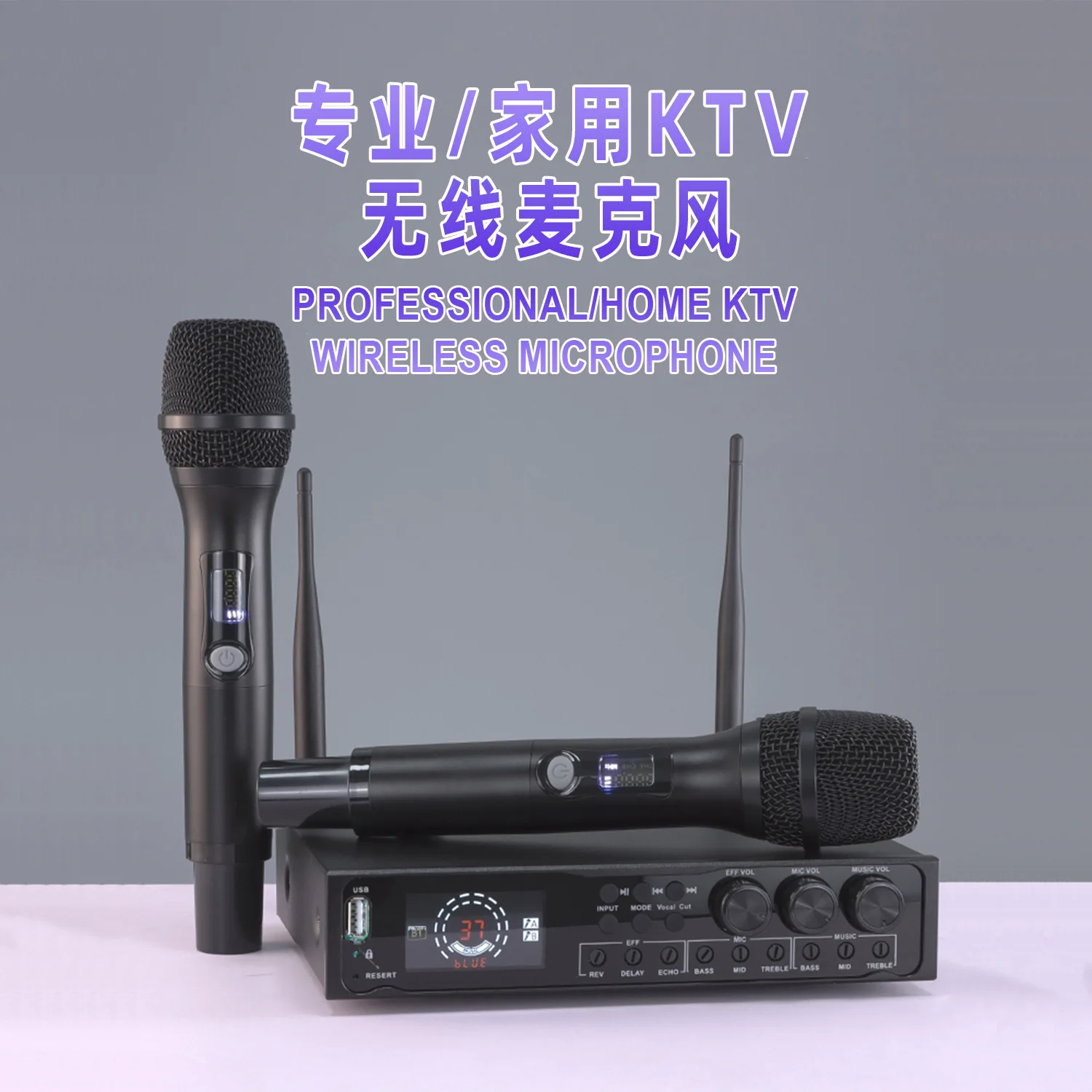 

GAW-N223 front-end effect wireless microphone all-in-one machine, stage karaoke host specific anti whistling handheld microphone