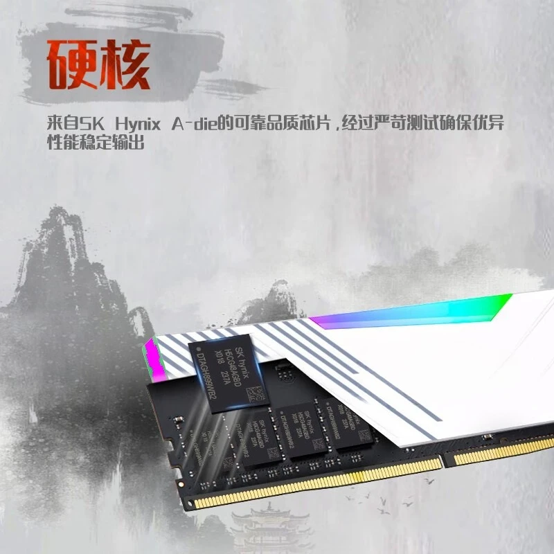 DDR5 memory, white blade RGB light bar, high frequency memory 6800RGB sleeve C34