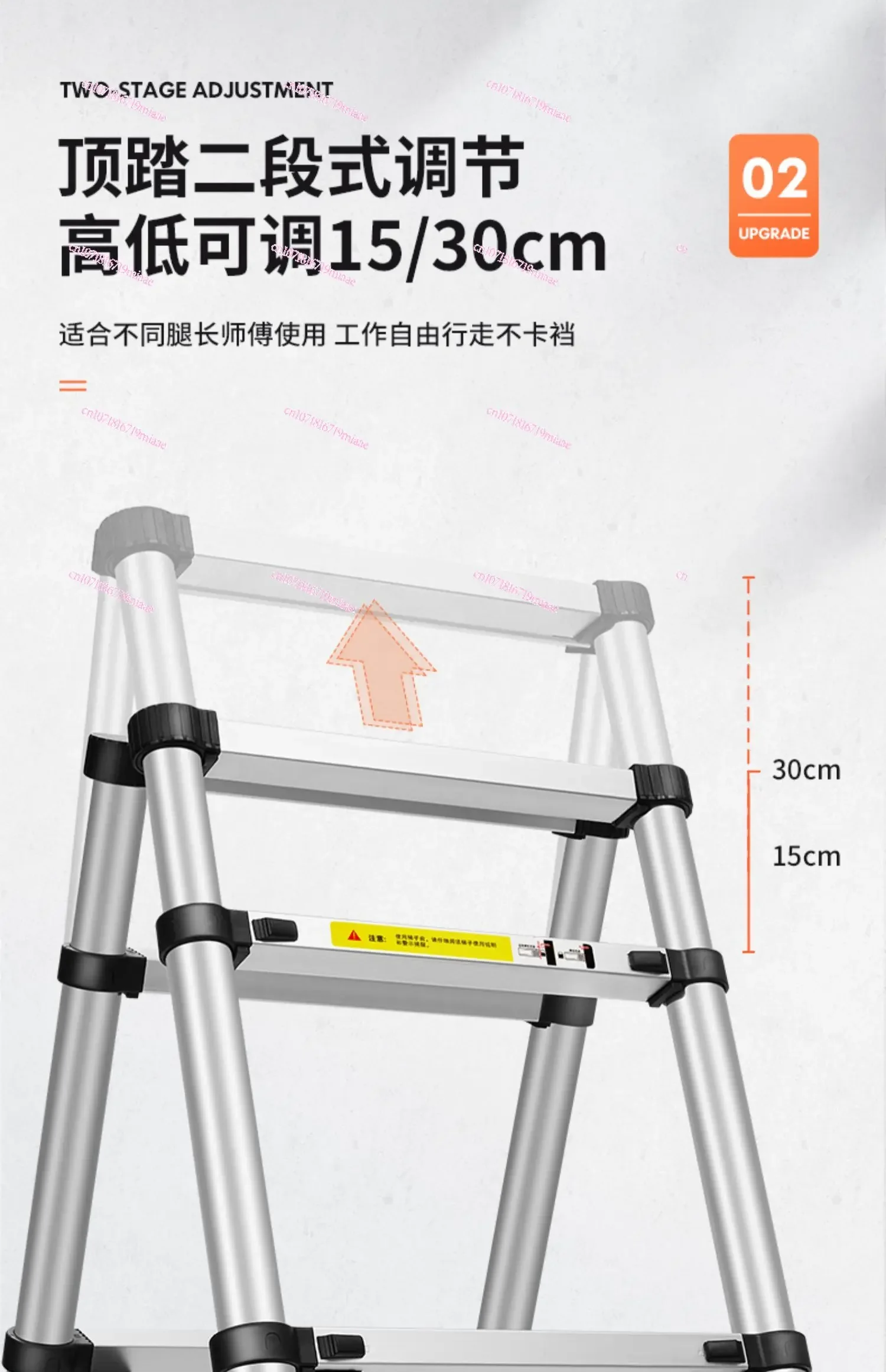 Walking herringbone ladder Multifunctional household folding telescopic ladder Aluminum alloy thickening