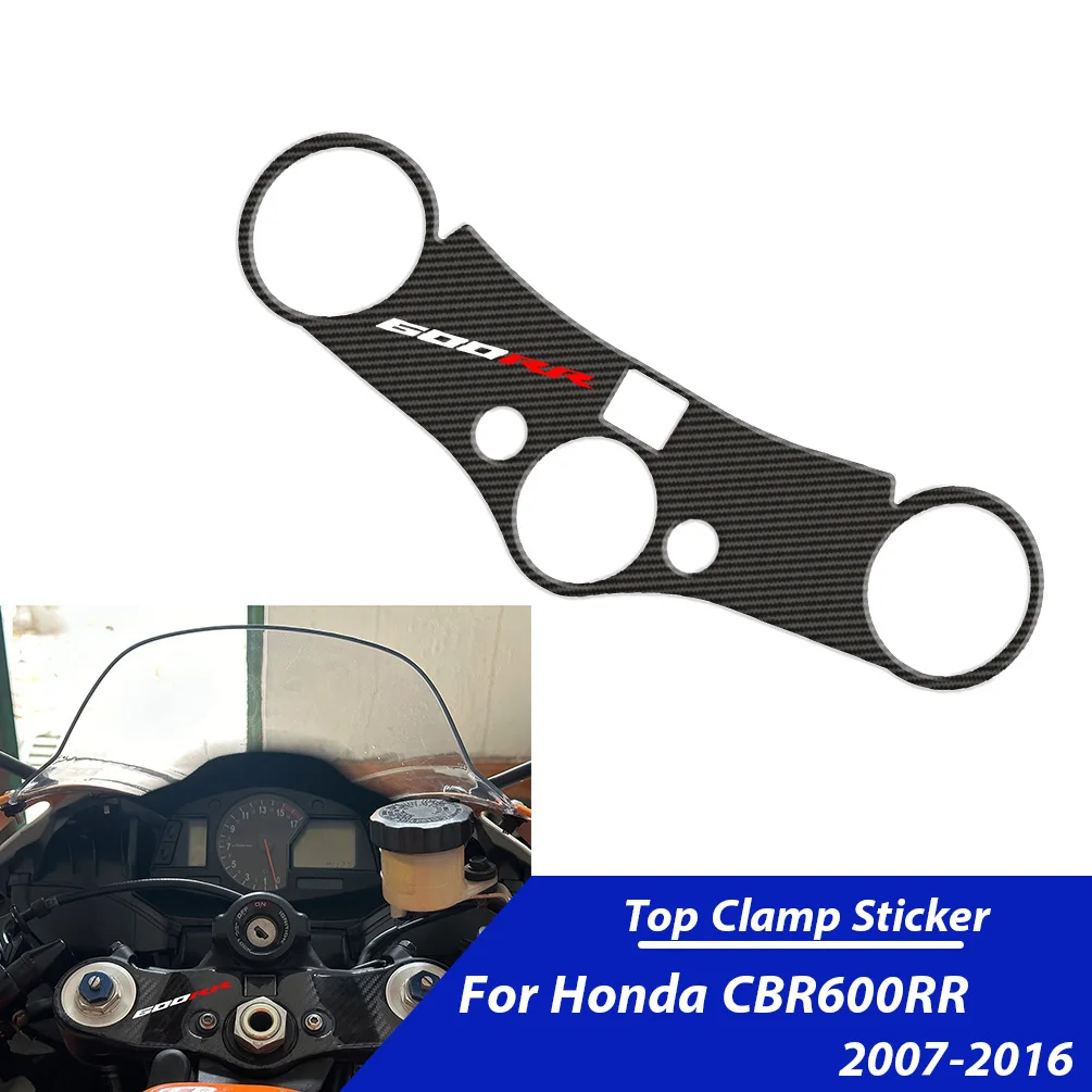 3D Carbon-look Triple Clamp Yoke Case Decal For Honda CBR 600RR CBR600 RR 2007-2016 Motorcycle Accessories