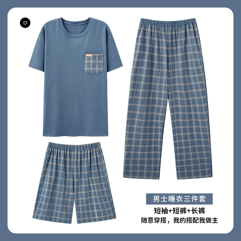 Summer Elegant Men Pyjamas Knited Plaid Pajamas Set Long Pants Sleepwear Pyjamas Night Suits Pijamas Plus Size 4XL Homewear PJ