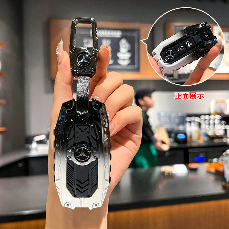 

Carbon Fiber Key Fob Cover for Benz Key Case Protector Shell for Benz A-B-C Class S-Class G-Class E-Class CLA GLB CLS GLE GLC