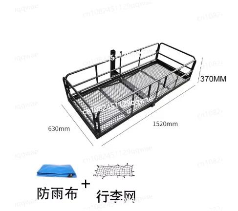 Can withstand 300kg folding rack rear hanging square trailer frame luggage frame off-road vehicle