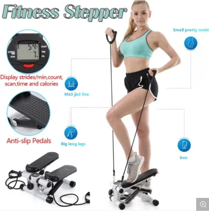 

Gym Equipment Mini Exercise Stepper Foot Pedal Exercise Physical Therapy2025 New