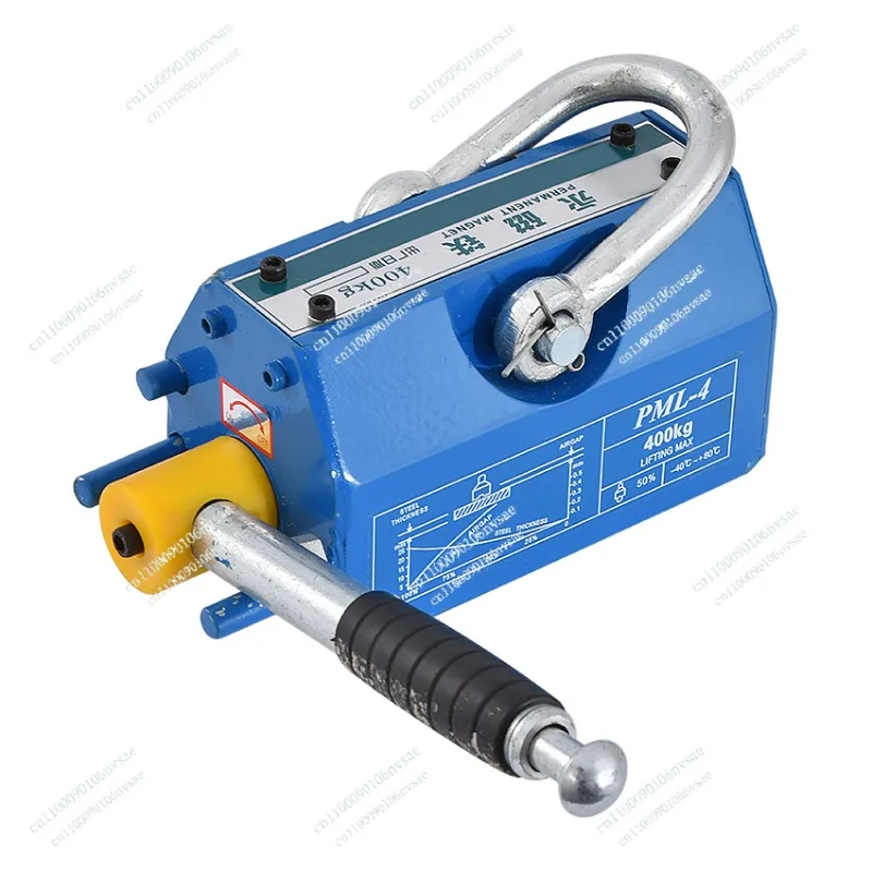 400KG Quality Neody…