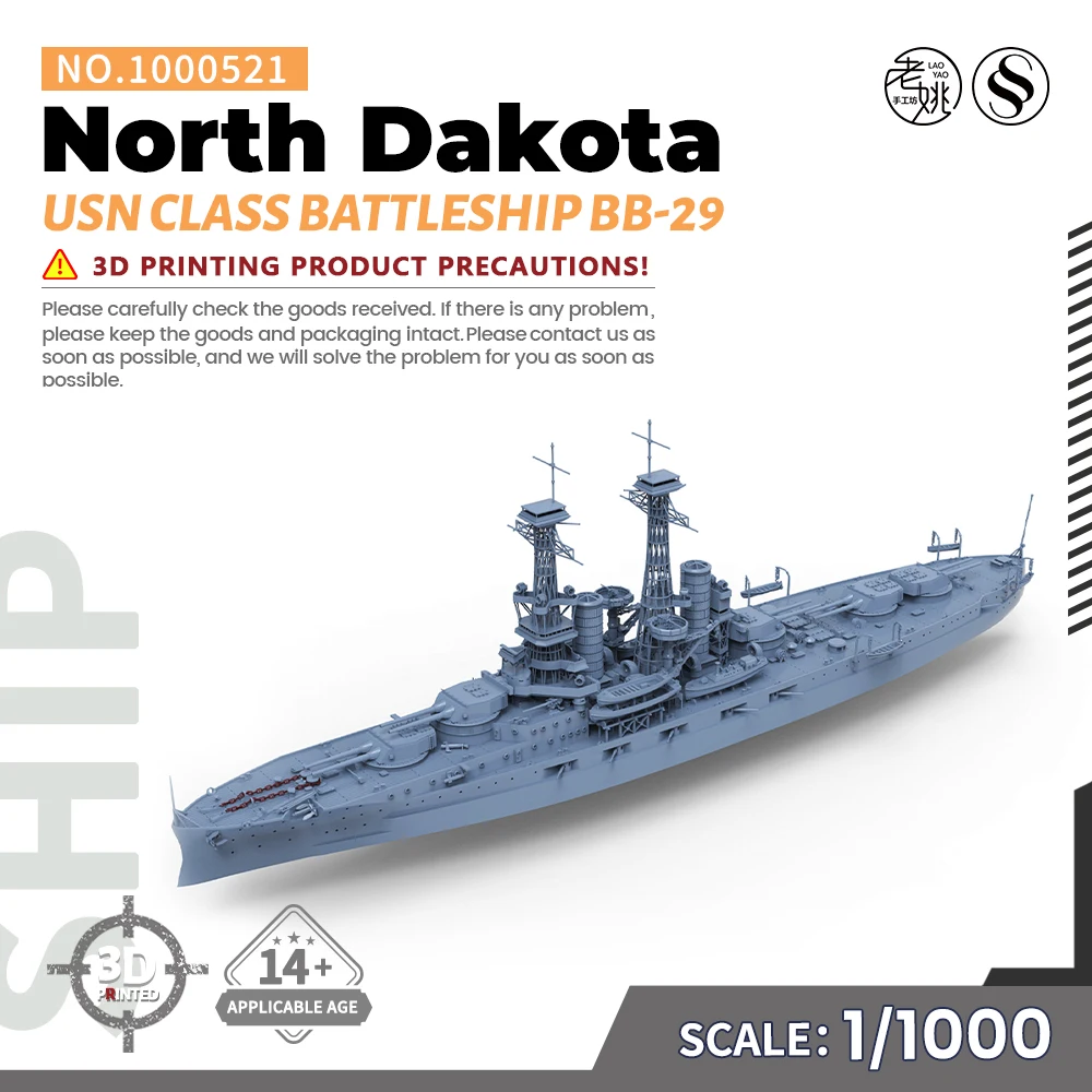 

SSMODEL 1/1000 Military Model Kit USN North Dakota Class Battleship BB-29