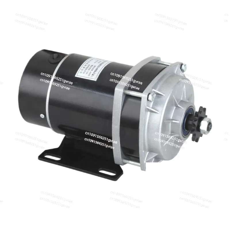 Permanent magnet DC brushed motor MY1020ZXFH450W48V36V24V electric tricycle accessories