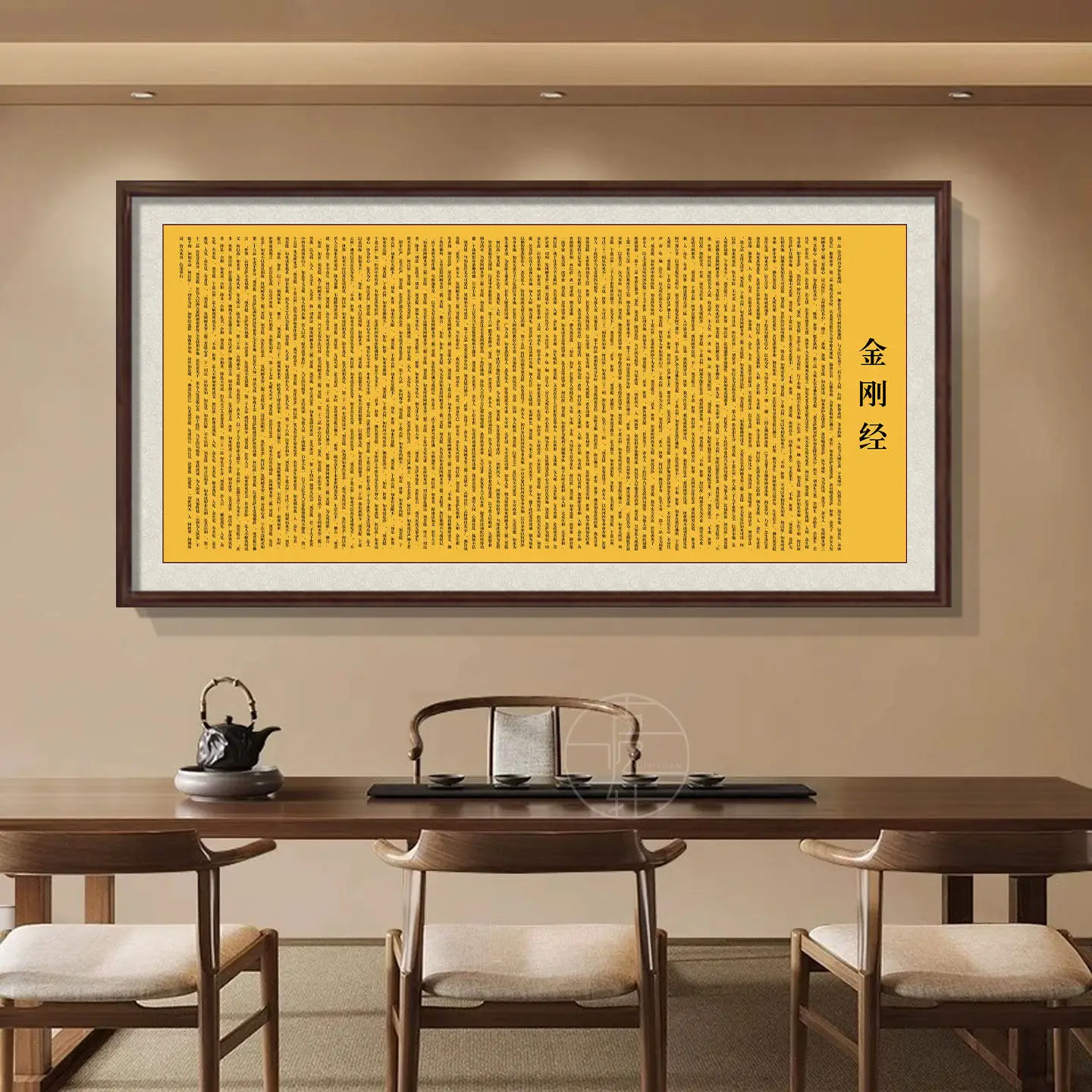 Cz diamond sutra calligraphy and painting living room study hanging painting quiet auspicious  hall buddhist hall background