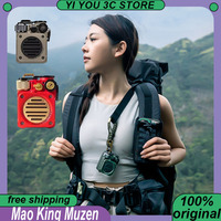 Mao King Muzen Wild Mini Speaker Wireless Bluetooth Mw-Pvx Portable Camping Sound Subwoofer Outdoor Waterproof Speakers
