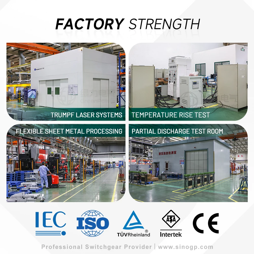 مركز التحكم لوحة توزيع الطاقة الكهربائية 8PT Sivacon لوحة المفاتيح الجهد المنخفض محرك MCC الذكي