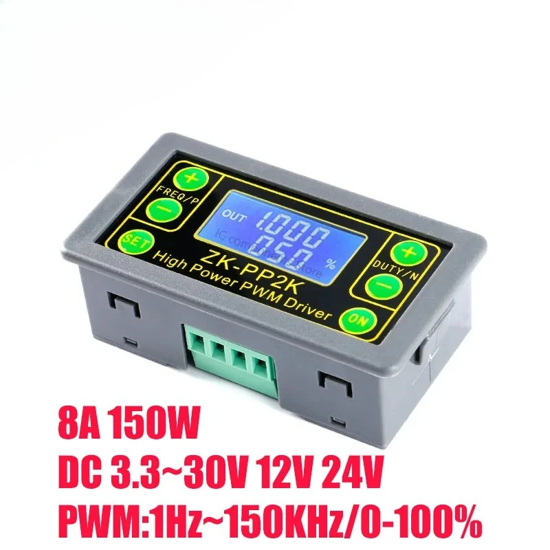 ZK-PP2K PWM Signal Generator 8A Driver Module for Motor/Lamp Dual Mode LCD PWM Pulse Frequency Duty Cycle Adjustable Module