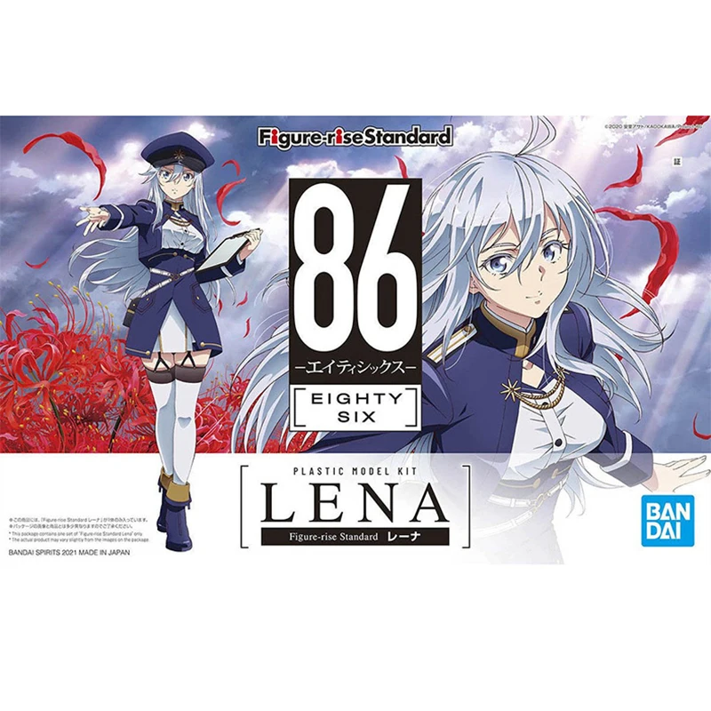 

Originele Anime Figuur-Rise Standaard Hg 86 Tachtig Zes Lena Montage Model Action Figure Pvc Collectible Speelgoed Voor kids