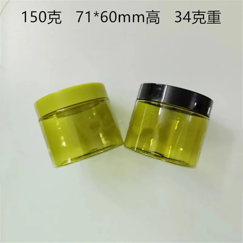 10/30/50pcs 100ml 120ml 150ml Empty Cream Jar Seaweed Sleep Mask Bottle Plastic PET Green Cosmetic Container Makeup Box Travel