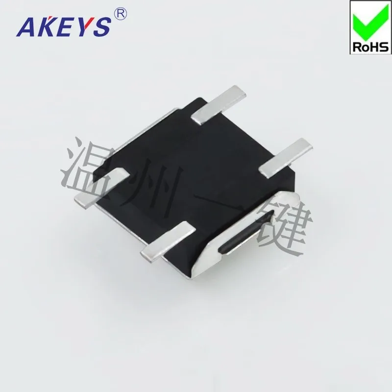 10pcs TS-I021 Tact Switch 6*6 Waterproof 4 Foot Vertical Patch Rice Cooker Accessories Press Connector Button