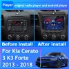 カーGPSマルチメディアラジオ,プレーヤー付きラジオ,Android,4G,wifi,ステレオ,2Dinなし,DVD,kia cerato 3, K3,forte 2013-2018 2