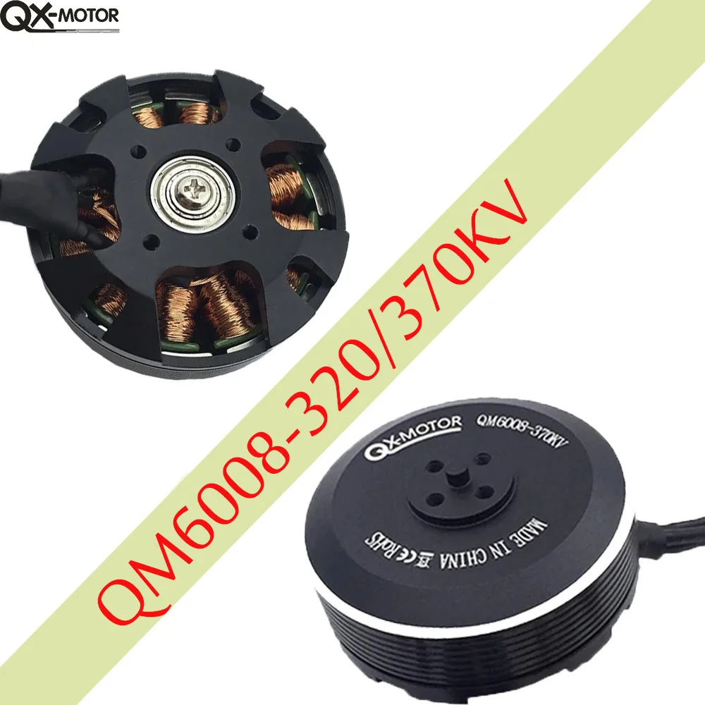 

QX-motor QM6008 320KV / 370KV Brushless Motor For Rc Multicopter Hexacopter Octacopter